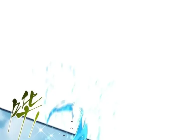 《我，最强BOSS》58图159