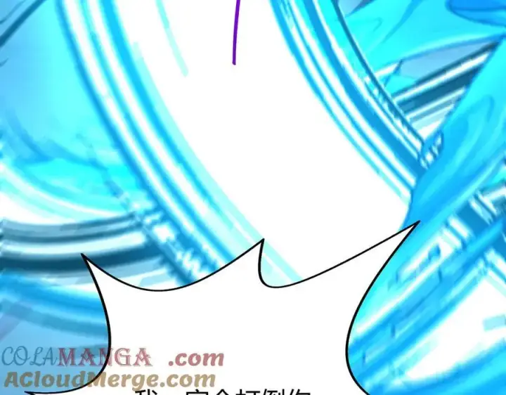 《我，最强BOSS》58图189