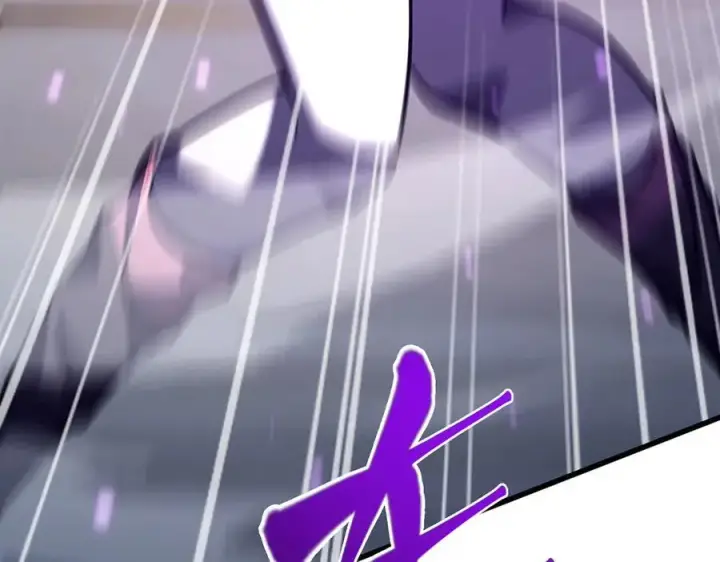 《我，最强BOSS》59图22