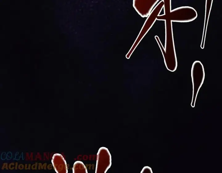 《我，最强BOSS》60图101