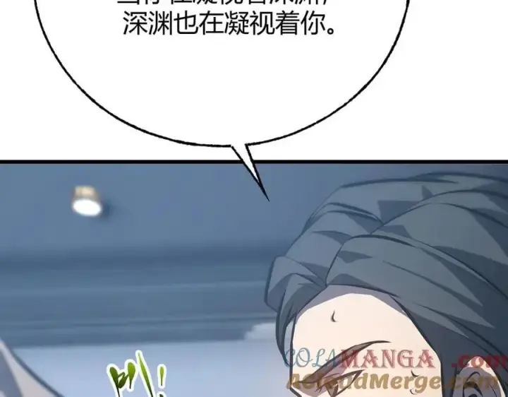《我，最强BOSS》61图29