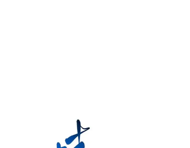 《我，最强BOSS》61图40