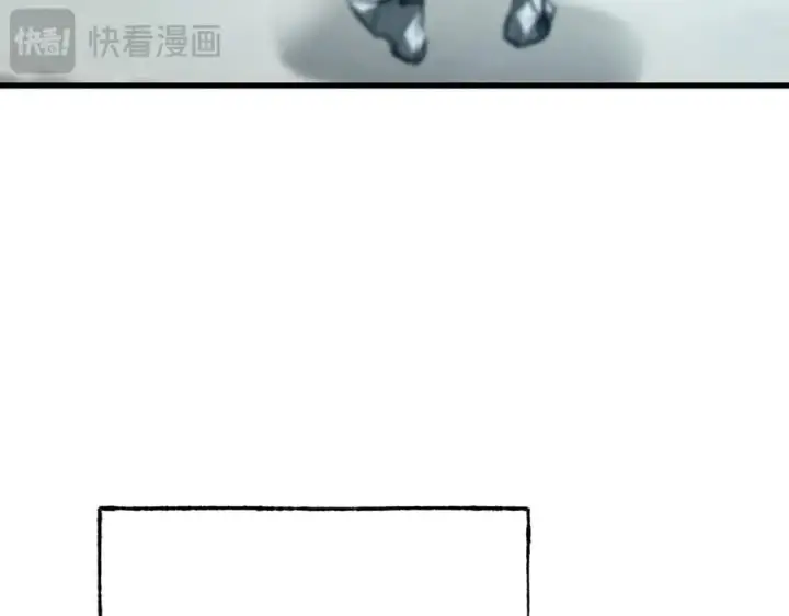 《我，最强BOSS》62图106
