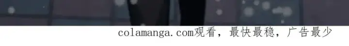 《我，最强BOSS》62图262