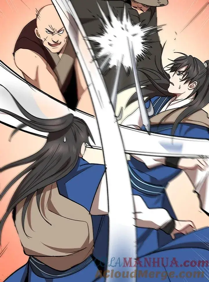 《武当奇侠》第16话图125