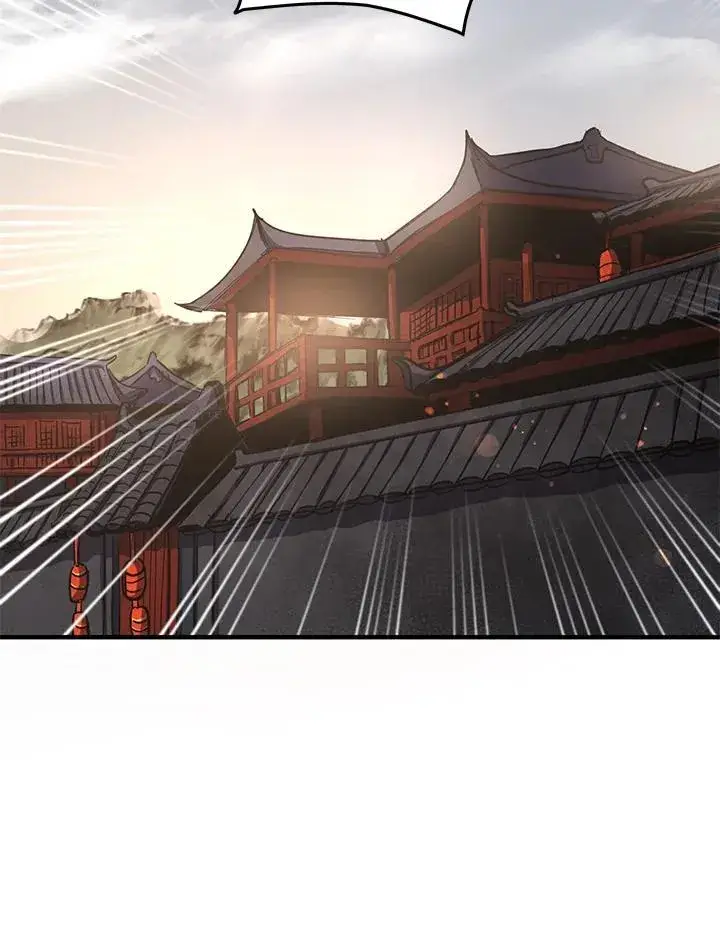 《武当奇侠》第36话图109