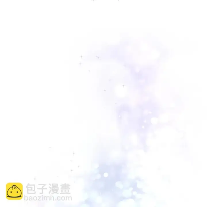 《无法抵抗的，来自恶女的诱惑》24 道出真相图2