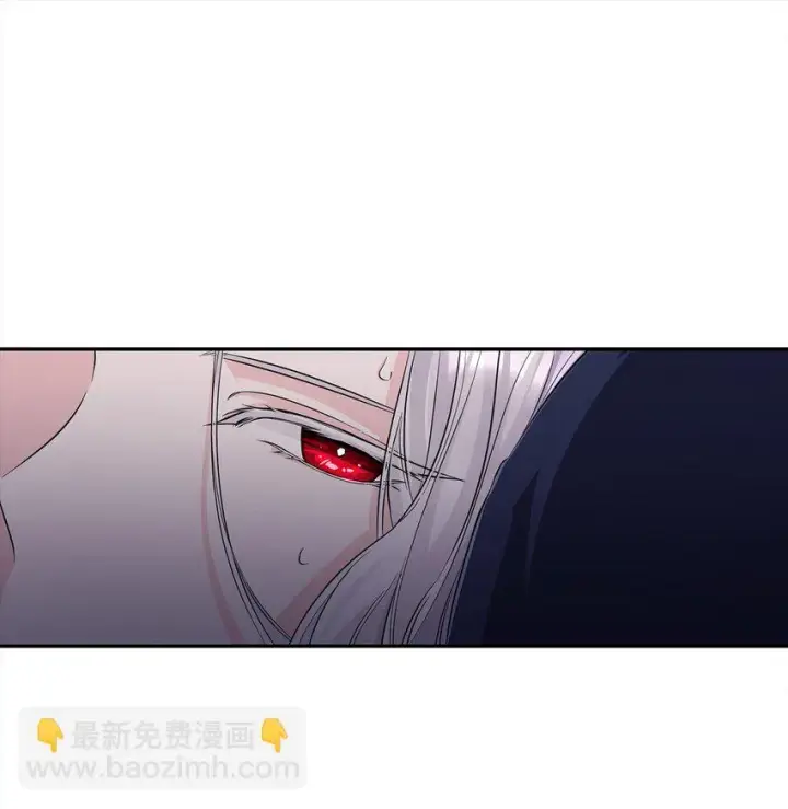 《无法抵抗的，来自恶女的诱惑》28 您爱我吗图37