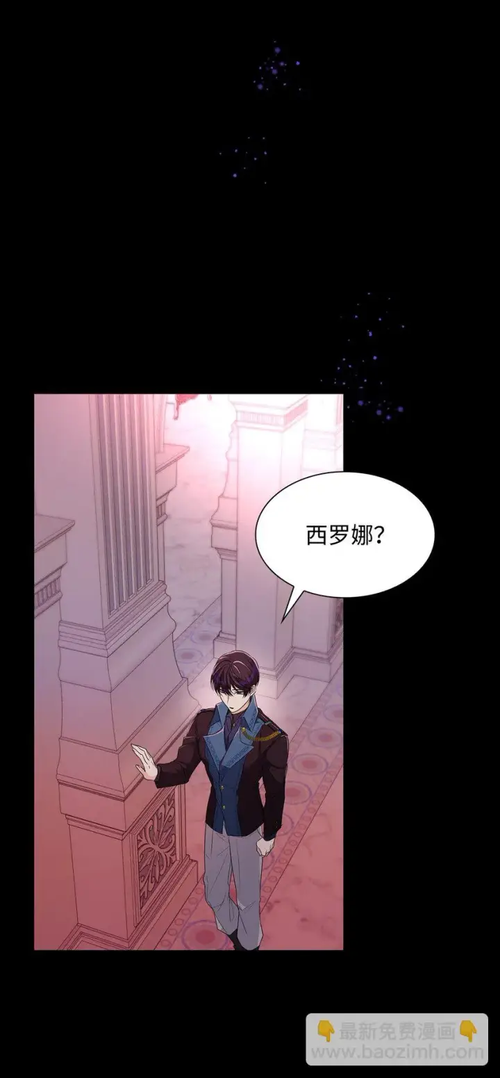 《无法抵抗的，来自恶女的诱惑》29 更重要的事图37