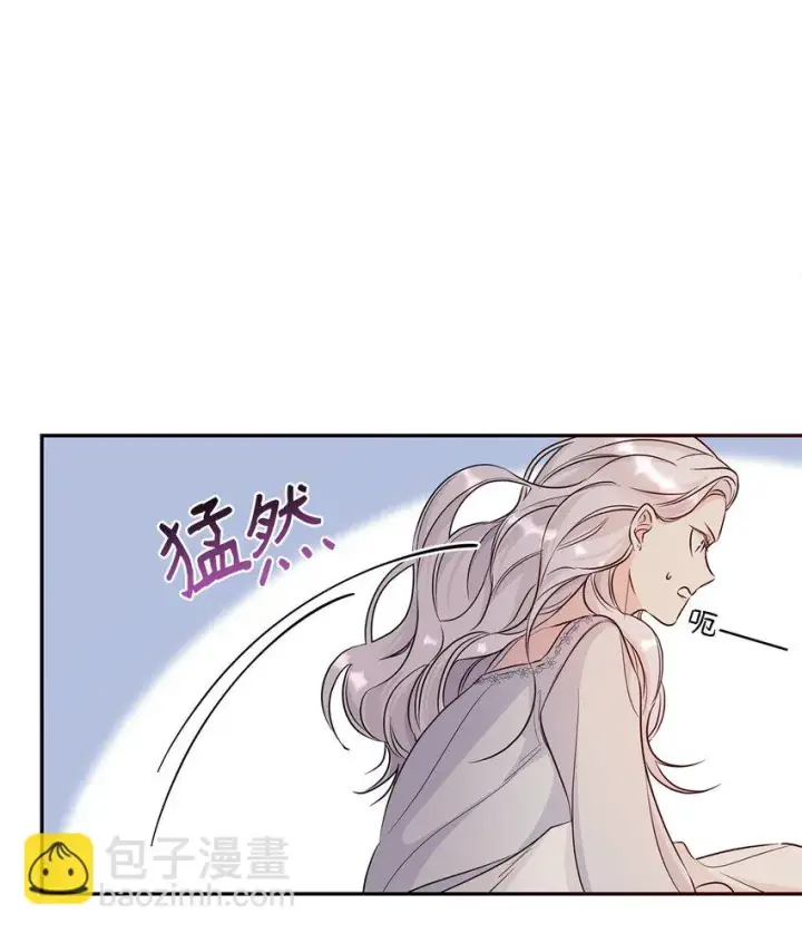《无法抵抗的，来自恶女的诱惑》29 更重要的事图64