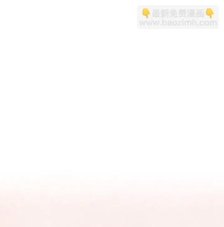 《无法抵抗的，来自恶女的诱惑》30 奇怪的绷带图2