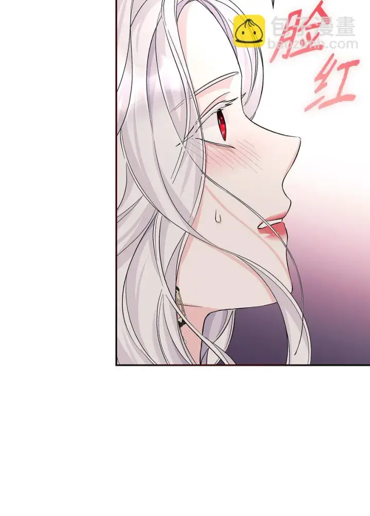 《无法抵抗的，来自恶女的诱惑》30 奇怪的绷带图73