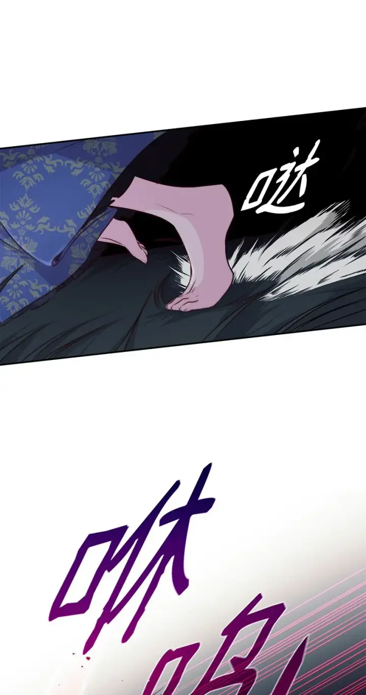 《无法抵抗的，来自恶女的诱惑》34 逃命图42