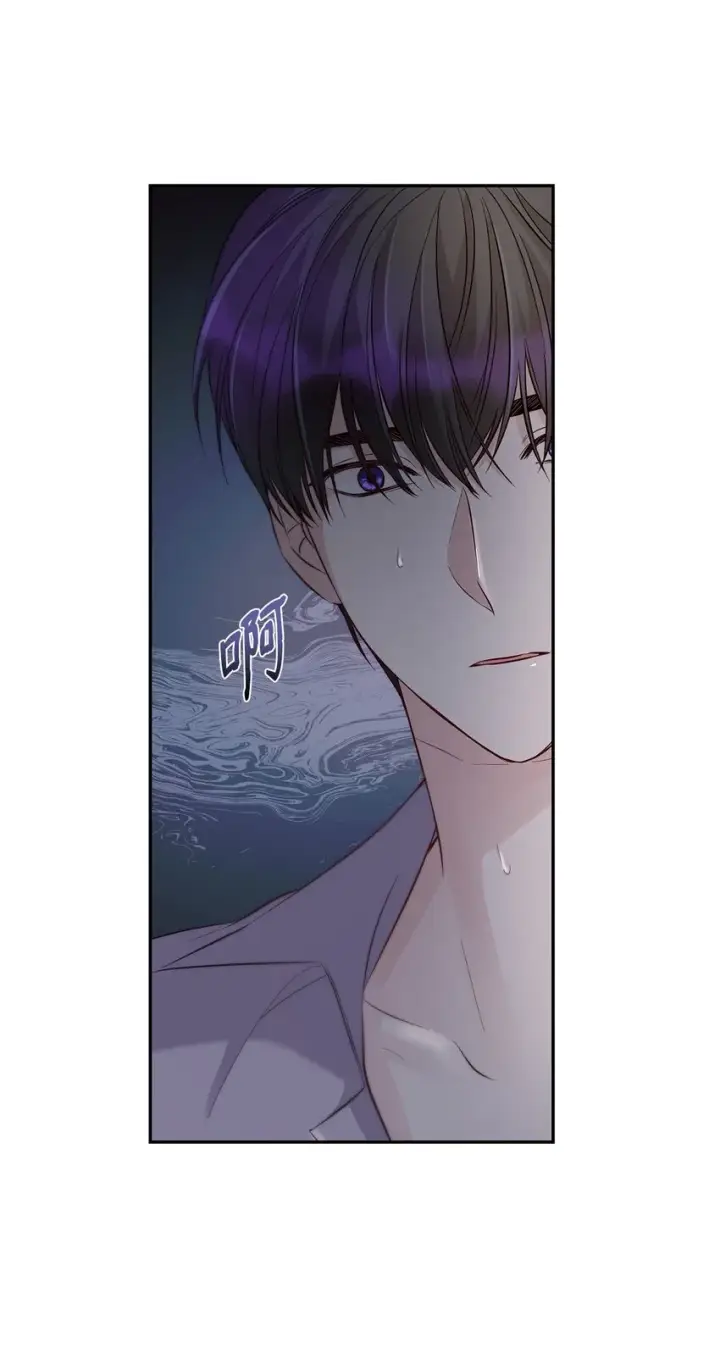 《无法抵抗的，来自恶女的诱惑》39反常图63