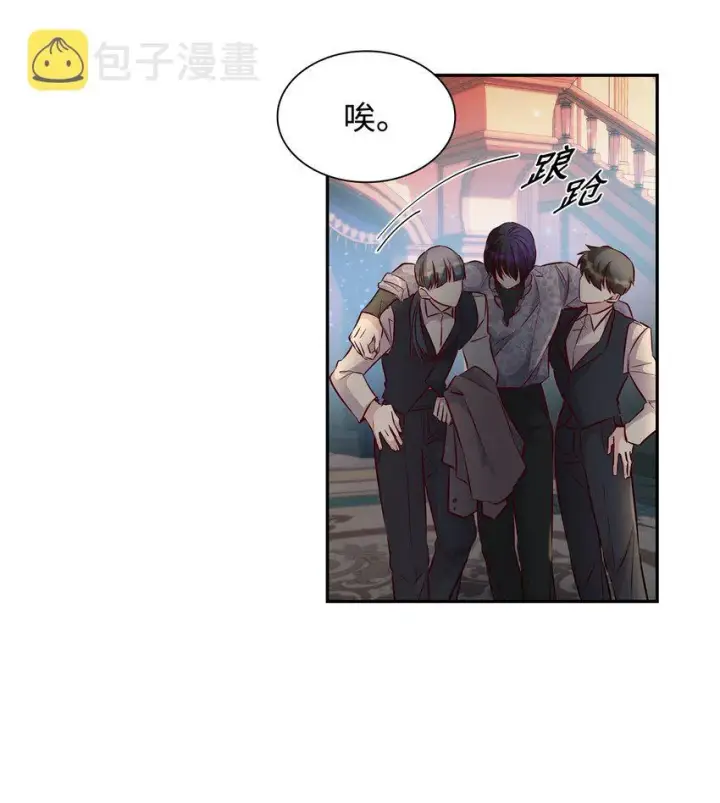 《无法抵抗的，来自恶女的诱惑》40乌鸦与血图42