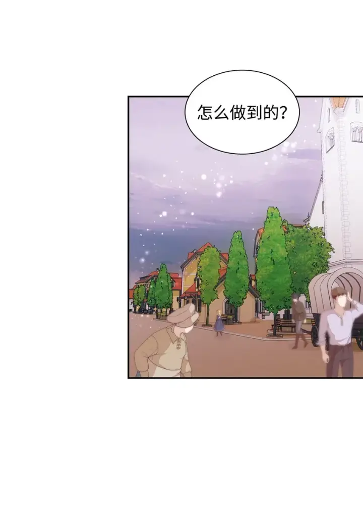 《无法抵抗的，来自恶女的诱惑》40乌鸦与血图73