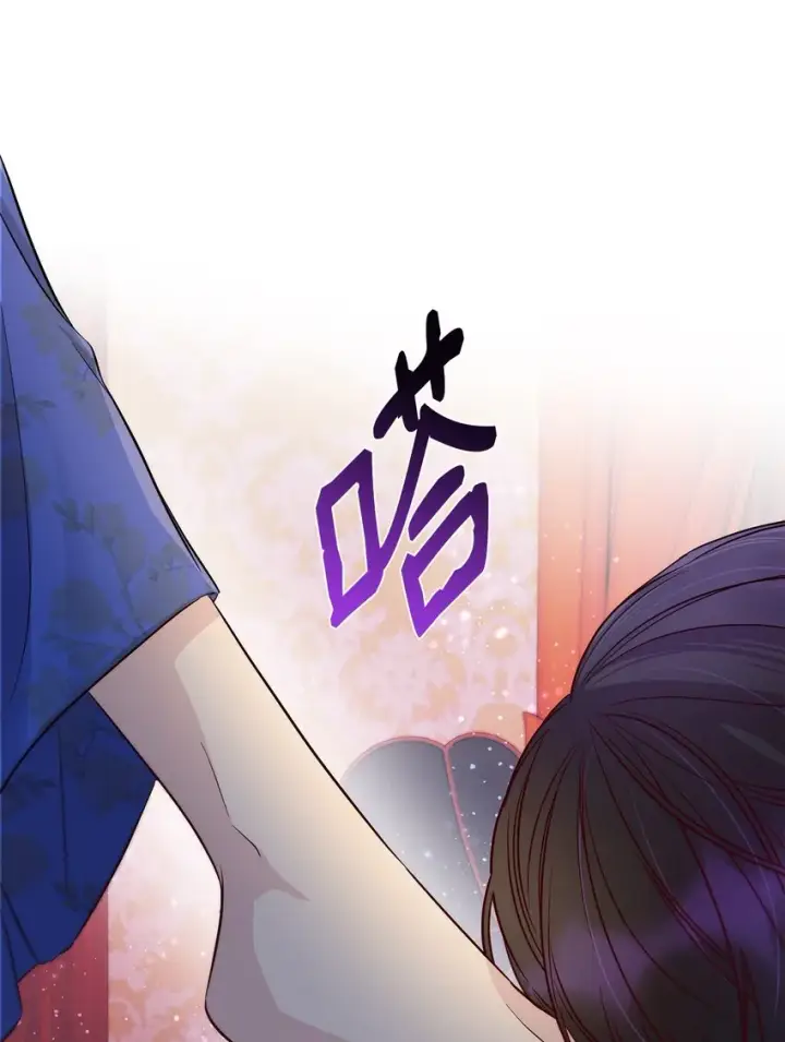 《无法抵抗的，来自恶女的诱惑》41渐渐入魔图61