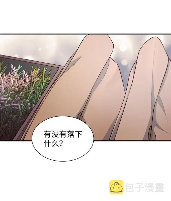 《无法抵抗的，来自恶女的诱惑》47 逛街趣事图81