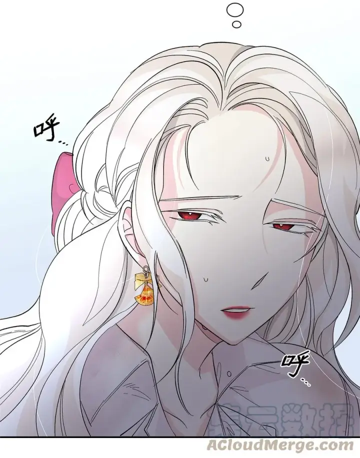 《无法抵抗的，来自恶女的诱惑》10 兄妹之争图88