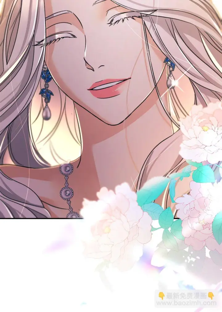 《无法抵抗的，来自恶女的诱惑》60 移动魔法阵图68