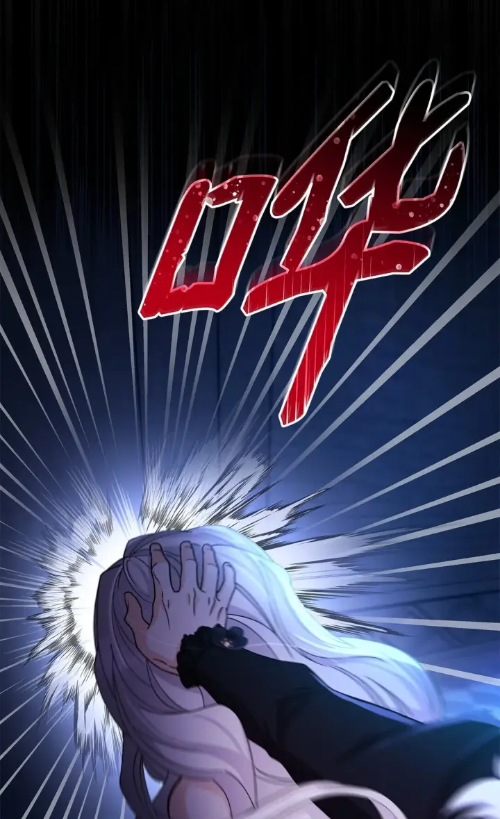 《无法抵抗的，来自恶女的诱惑》62 找到魔法阵图18