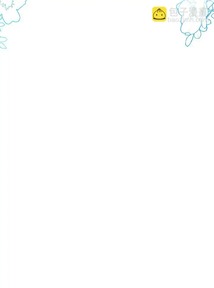 《无法抵抗的，来自恶女的诱惑》62 找到魔法阵图3