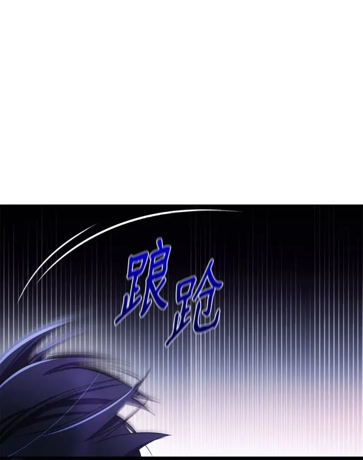 《无法抵抗的，来自恶女的诱惑》63 破坏魔法阵图25