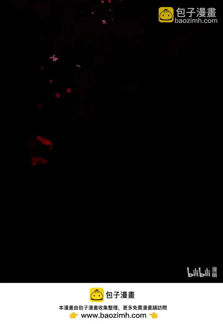 《无法抵抗的，来自恶女的诱惑》66 奇迹没有发生图77