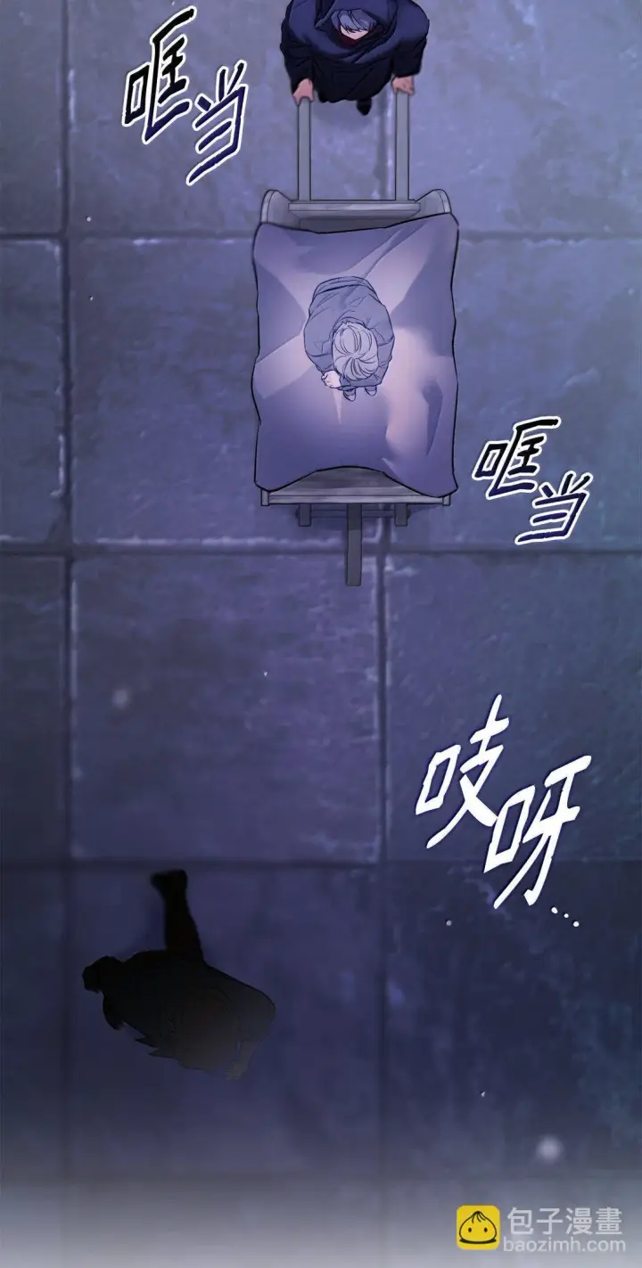 《无法抵抗的，来自恶女的诱惑》73 机智两兄弟图79
