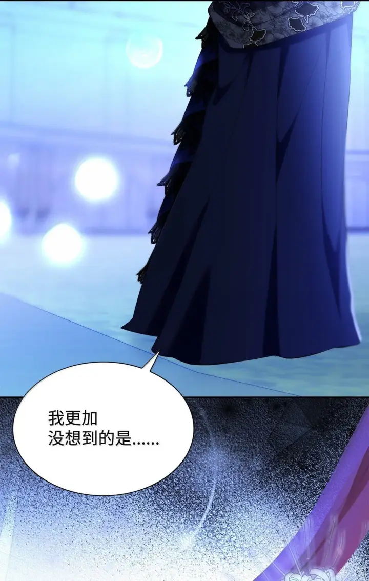 《无法抵抗的，来自恶女的诱惑》77 西罗娜被绑架图74