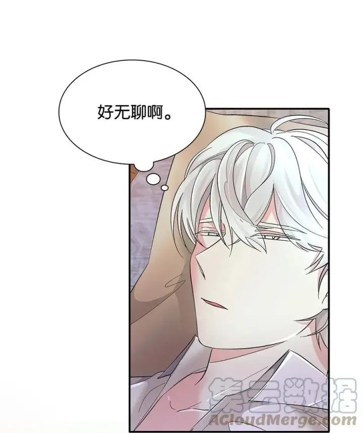 《无法抵抗的，来自恶女的诱惑》13 西佛兰·阿特斯图19