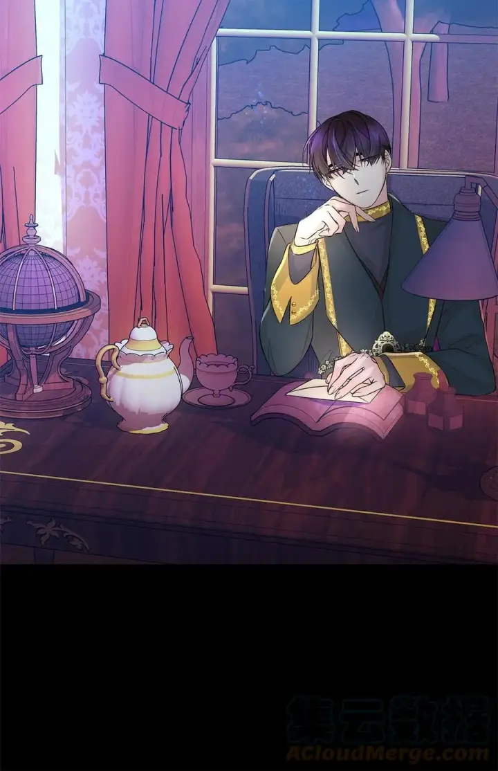《无法抵抗的，来自恶女的诱惑》13 西佛兰·阿特斯图34