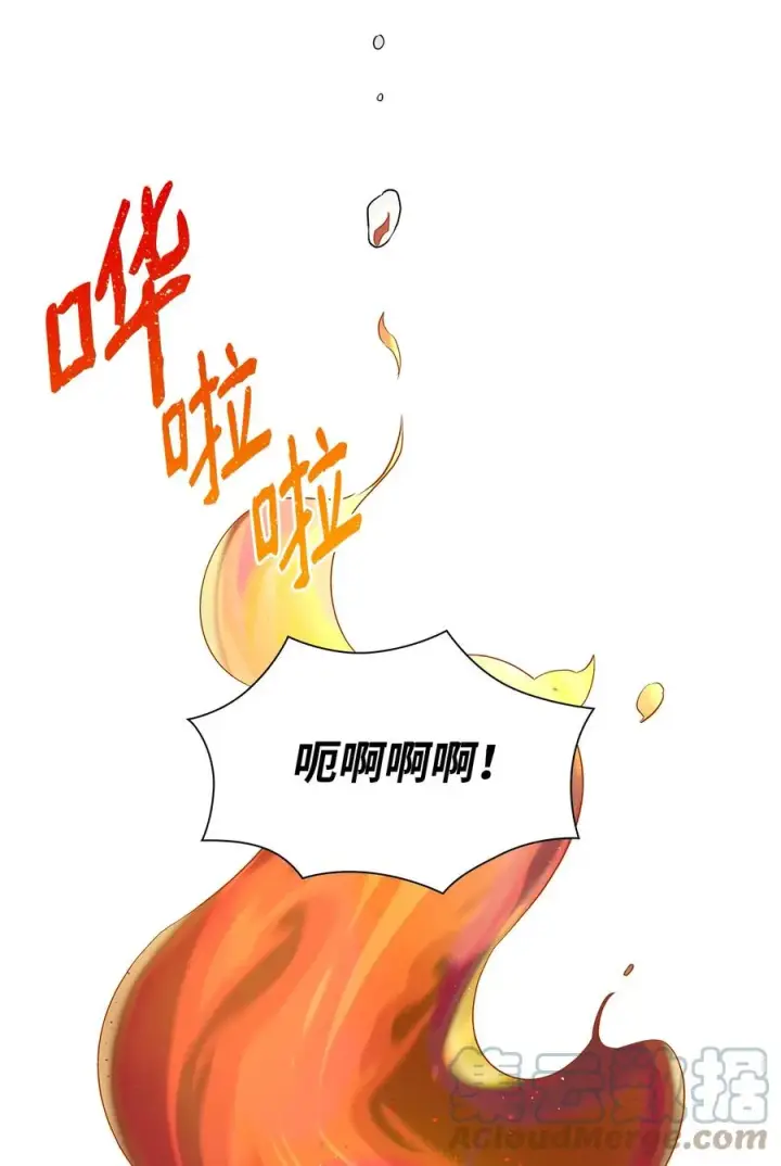 《无法抵抗的，来自恶女的诱惑》14 乱作一团图58