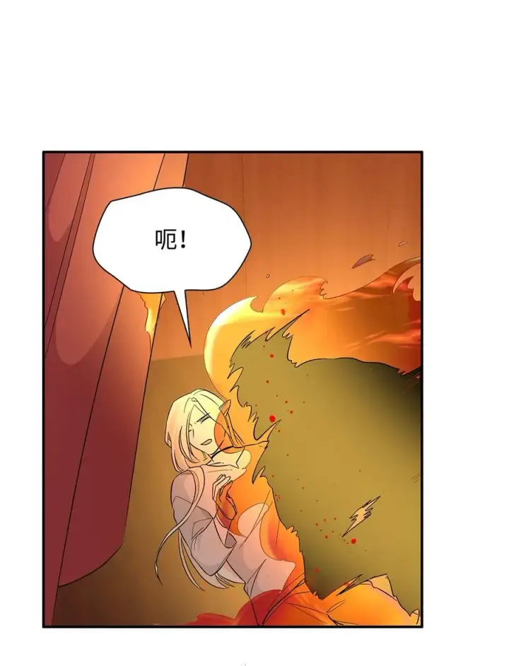 《无法抵抗的，来自恶女的诱惑》14 乱作一团图60