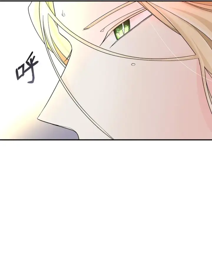 《无法抵抗的，来自恶女的诱惑》14 乱作一团图72