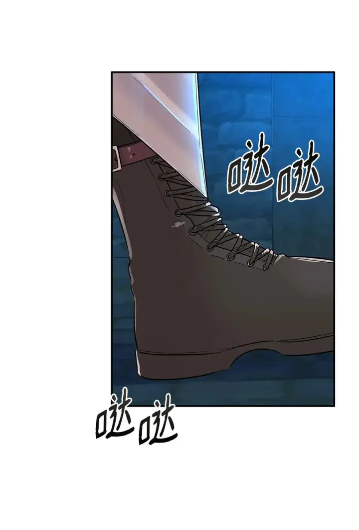 《无法抵抗的，来自恶女的诱惑》15 蒙面人图54
