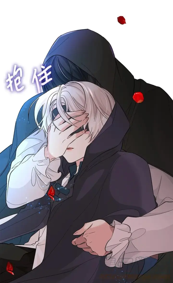 《无法抵抗的，来自恶女的诱惑》15 蒙面人图58