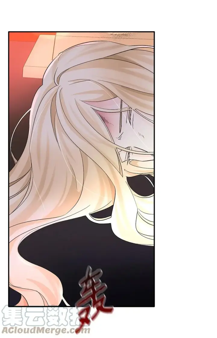 《无法抵抗的，来自恶女的诱惑》16 危机图88