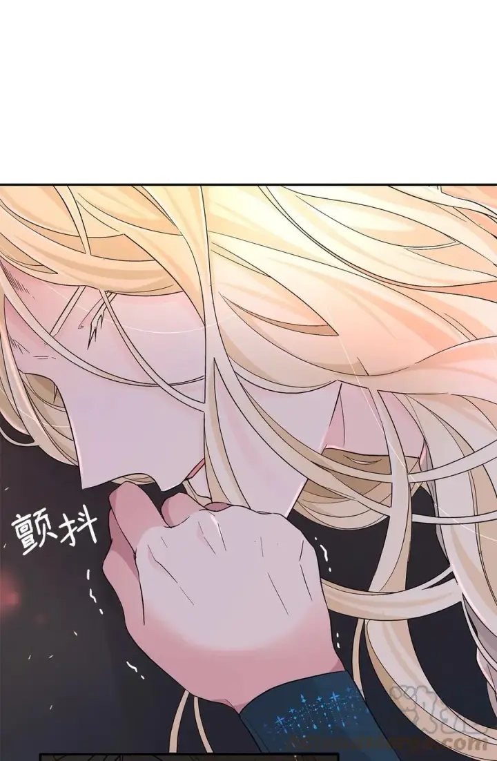 《无法抵抗的，来自恶女的诱惑》17 自私的欲望图31