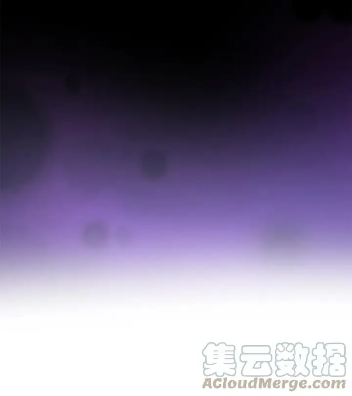 《无法抵抗的，来自恶女的诱惑》18 告知真相图34