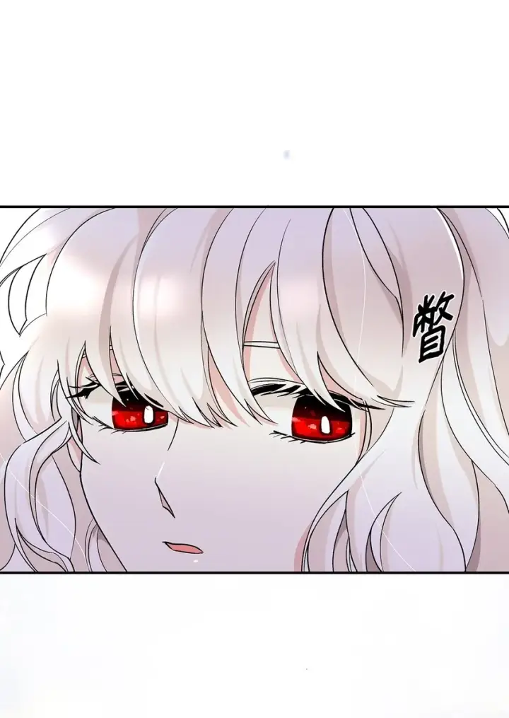 《无法抵抗的，来自恶女的诱惑》02 洗脑图3