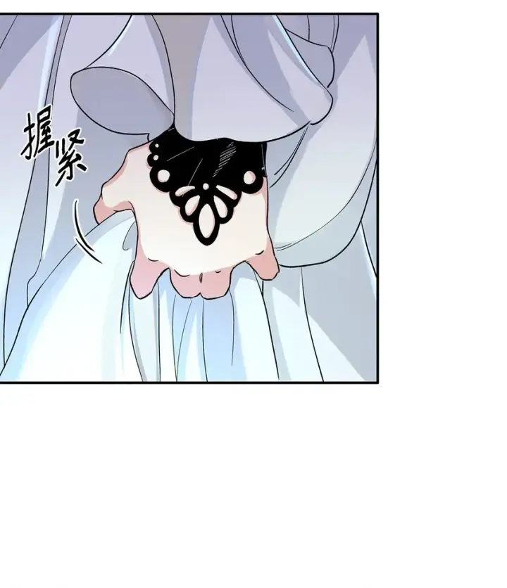 《无法抵抗的，来自恶女的诱惑》02 洗脑图40