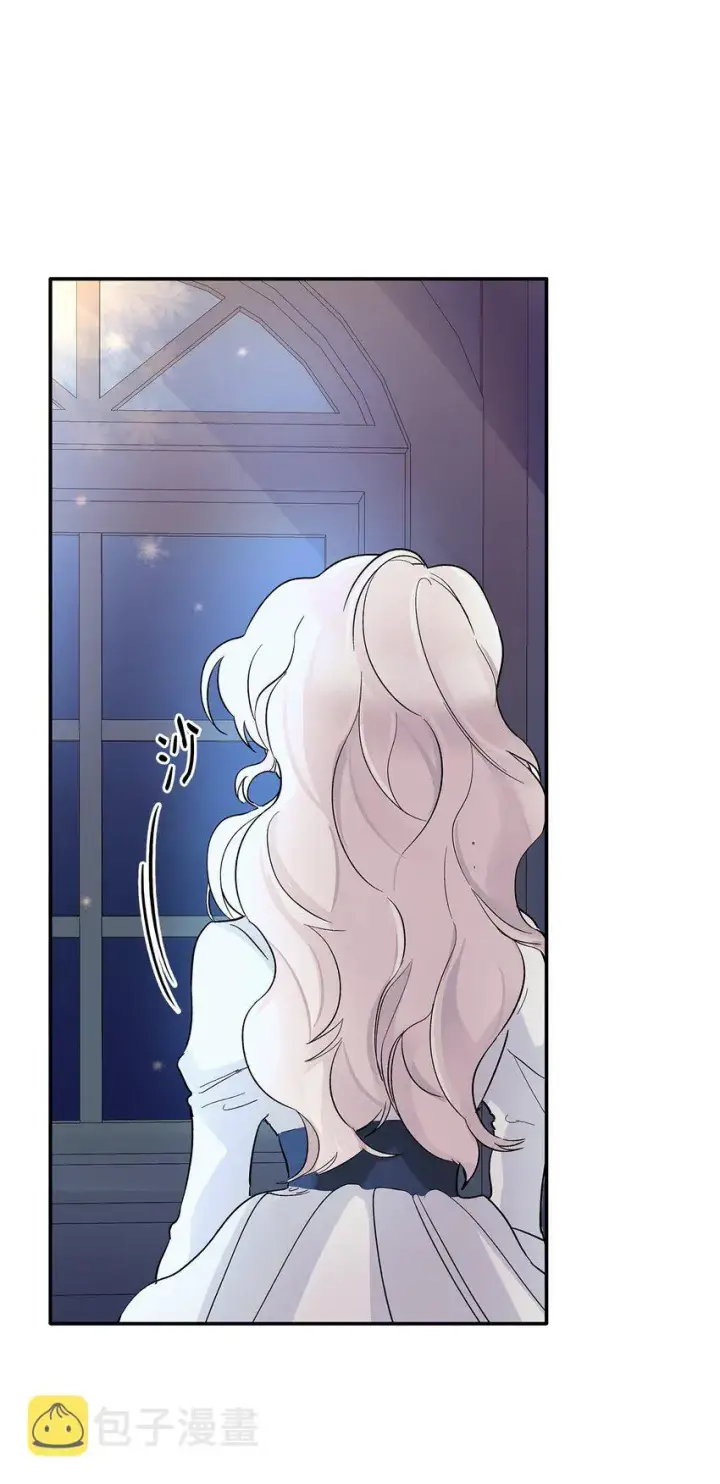 《无法抵抗的，来自恶女的诱惑》02 洗脑图46
