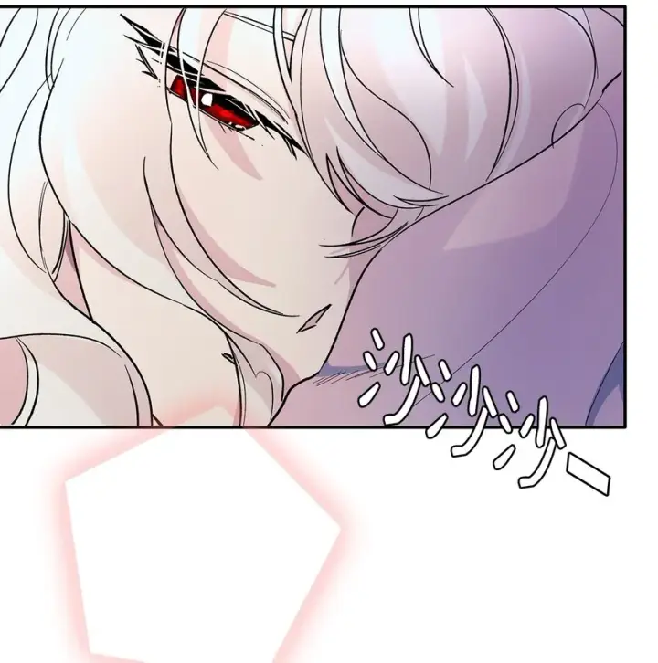 《无法抵抗的，来自恶女的诱惑》02 洗脑图56