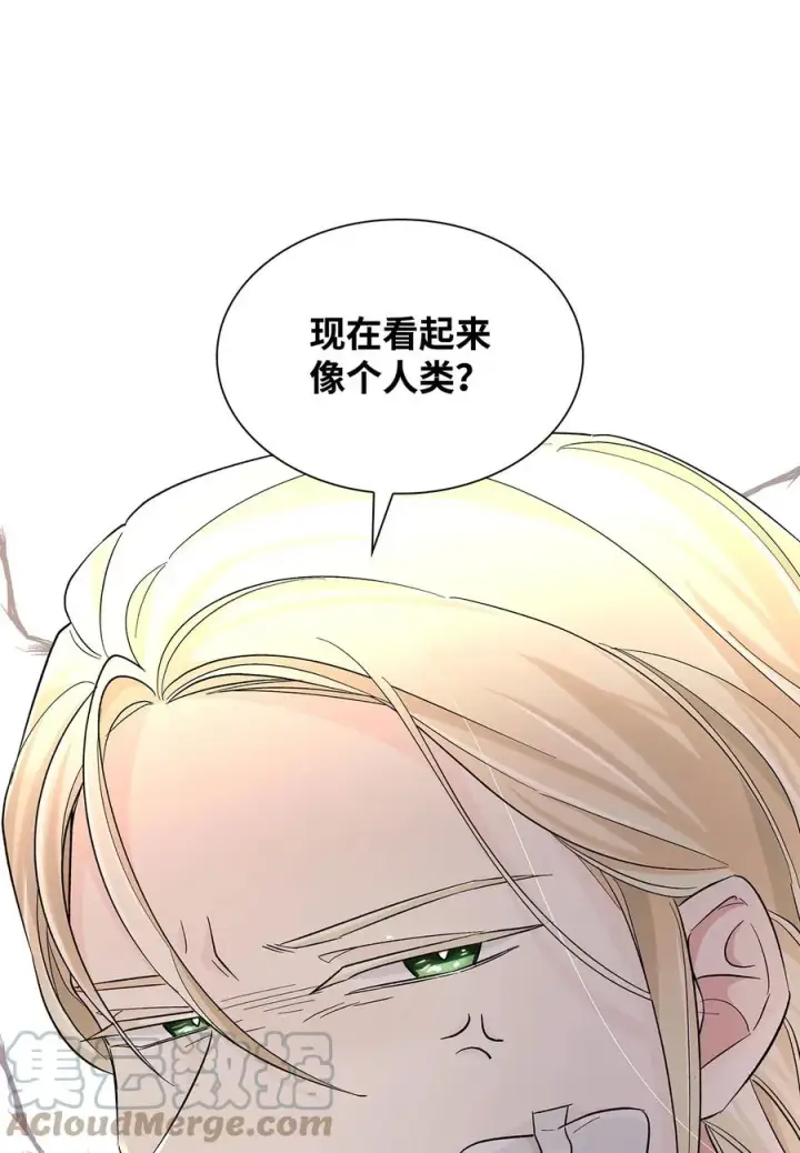 《无法抵抗的，来自恶女的诱惑》20 苏醒的精灵图82