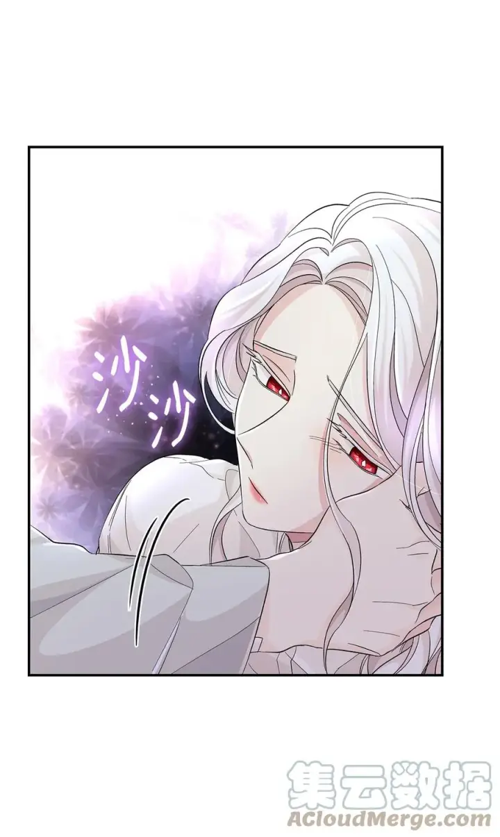 《无法抵抗的，来自恶女的诱惑》22 彻夜长谈图52