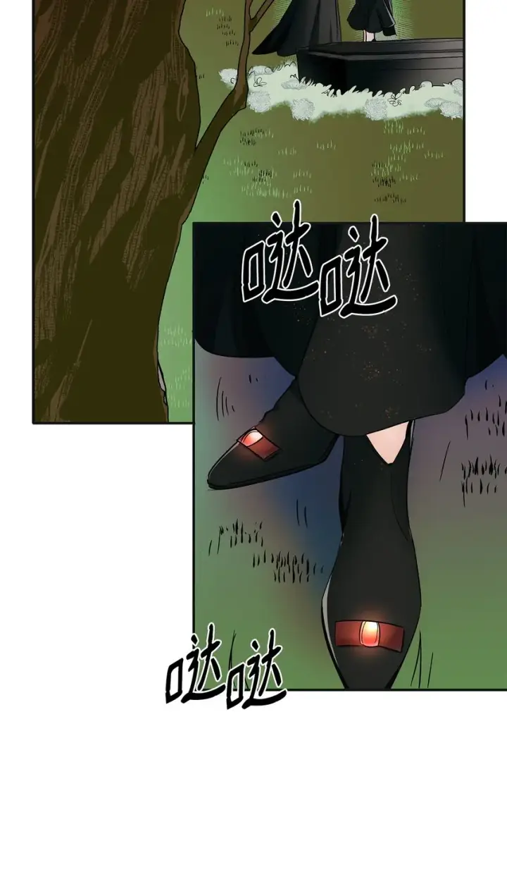 《无法抵抗的，来自恶女的诱惑》03 葬礼图46