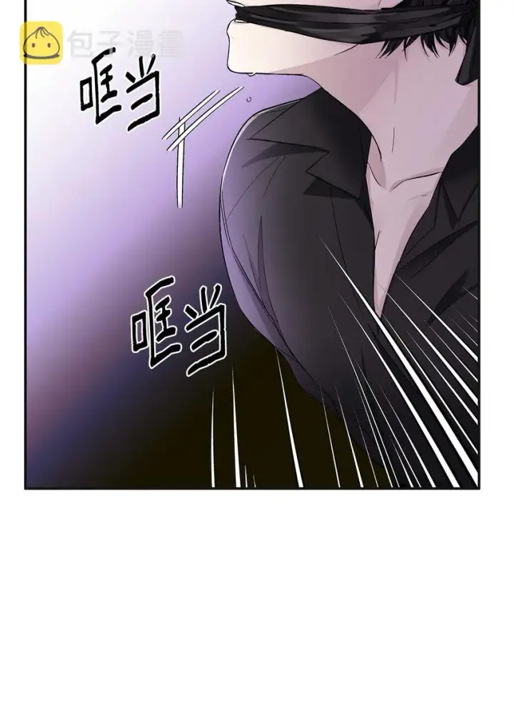 《无法抵抗的，来自恶女的诱惑》03 葬礼图59