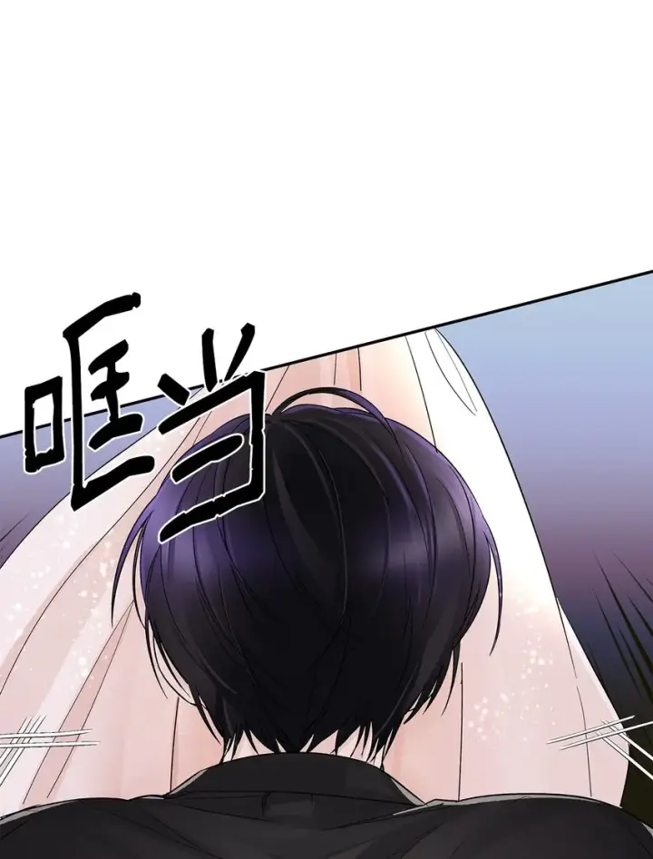 《无法抵抗的，来自恶女的诱惑》03 葬礼图60
