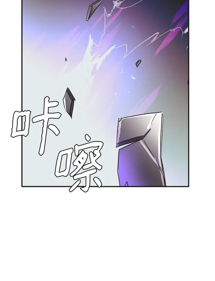 《无法抵抗的，来自恶女的诱惑》03 葬礼图73